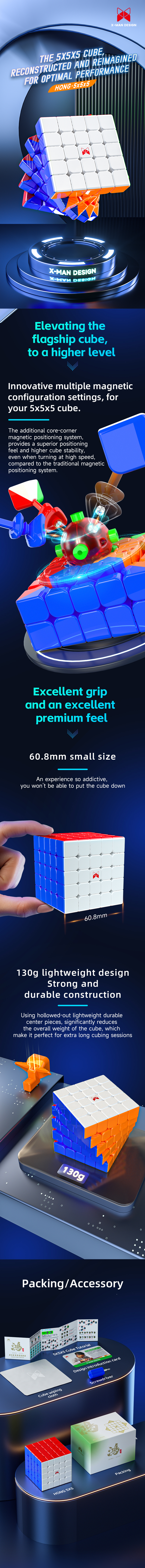 triboxストア / X-Man Design Hong 5x5x5 M BC UV-Coated triboxストア / X-Man Design Hong 5x5x5 M BC UV-Coated